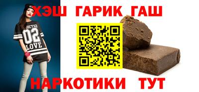 кокаин колумбия Обь
