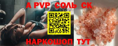 кокаин колумбия Обь
