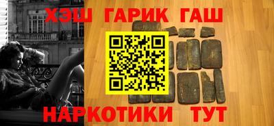 амфетамин Нягань
