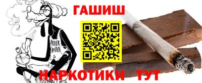 амфетамин Нягань