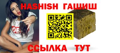 амфетамин Нягань