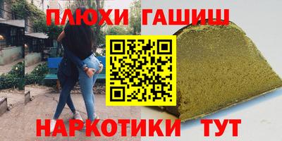 амфетамин Нягань