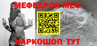 амфетамин Нягань