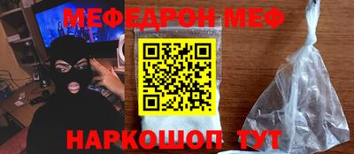 ECSTASY Обнинск