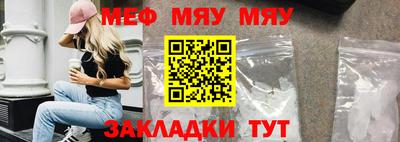 амфетамин Нягань