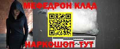 ECSTASY Обнинск