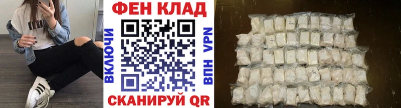 где купить наркоту  Сызрань  Метамфетамин винт 