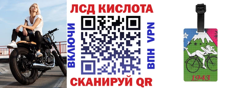 мега онион  цена наркотик  Сызрань  Марки N-bome 1500мкг 