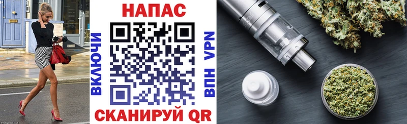 Каннабис марихуана  закладка  Сызрань 